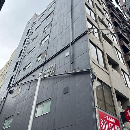 ２ Beds. Comfortable . Dotonbori / Kuromon Market. أوساكا المظهر الخارجي الصورة