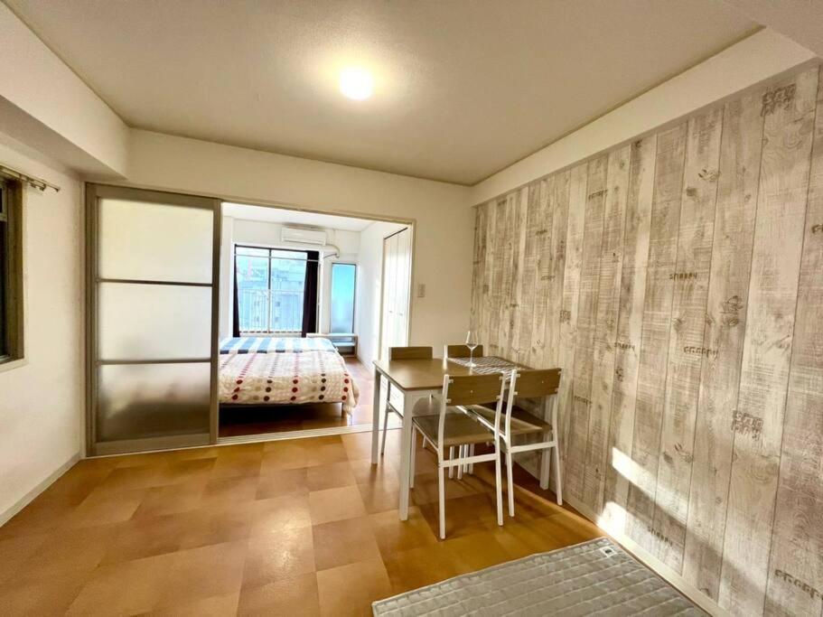 ２ Beds. Comfortable . Dotonbori / Kuromon Market. أوساكا المظهر الخارجي الصورة