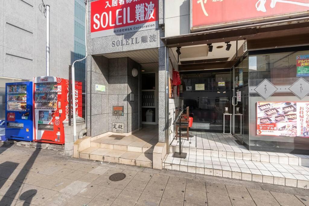 ２ Beds. Comfortable . Dotonbori / Kuromon Market. أوساكا المظهر الخارجي الصورة